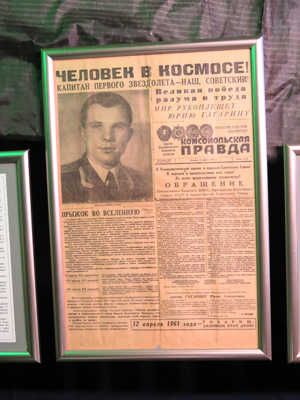 Komsomolskaya Pravda April 12th 1961, Zhytomyr, Ukraine 2014