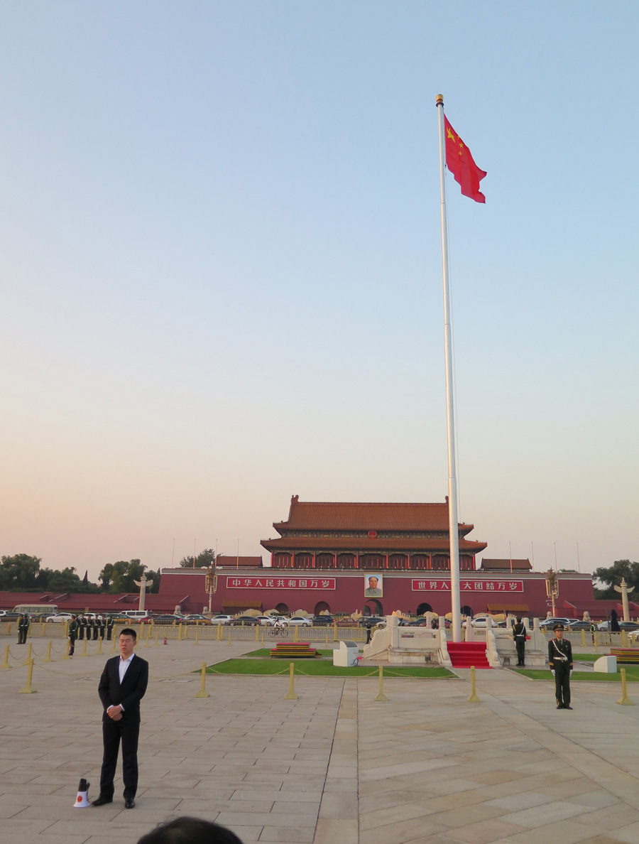 Beijing, Tianmen Square, before Flag Lowering The megaphone was never used.