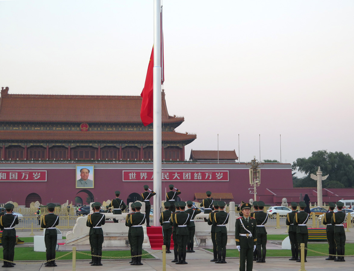 Beijing, Tianmen Square: Flag Lowering