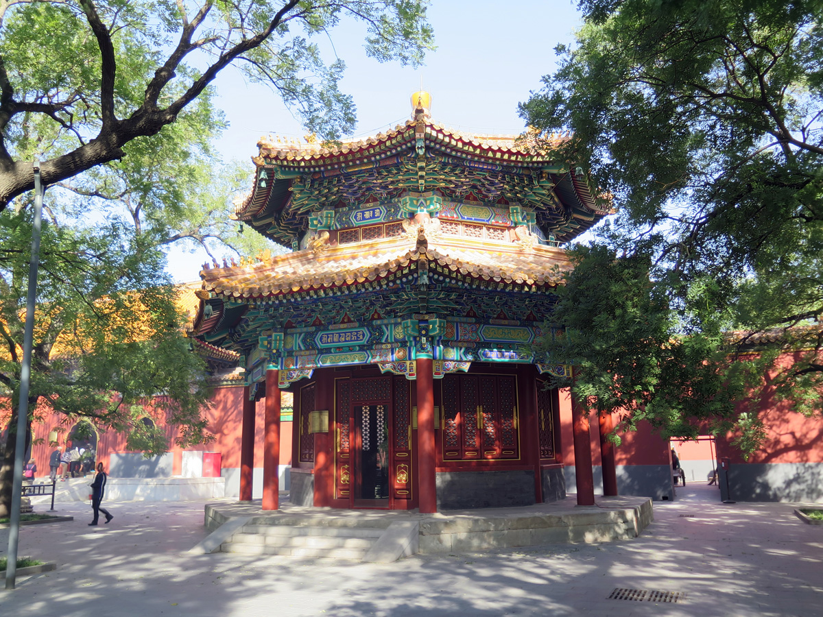 Beijing, Lama Temple