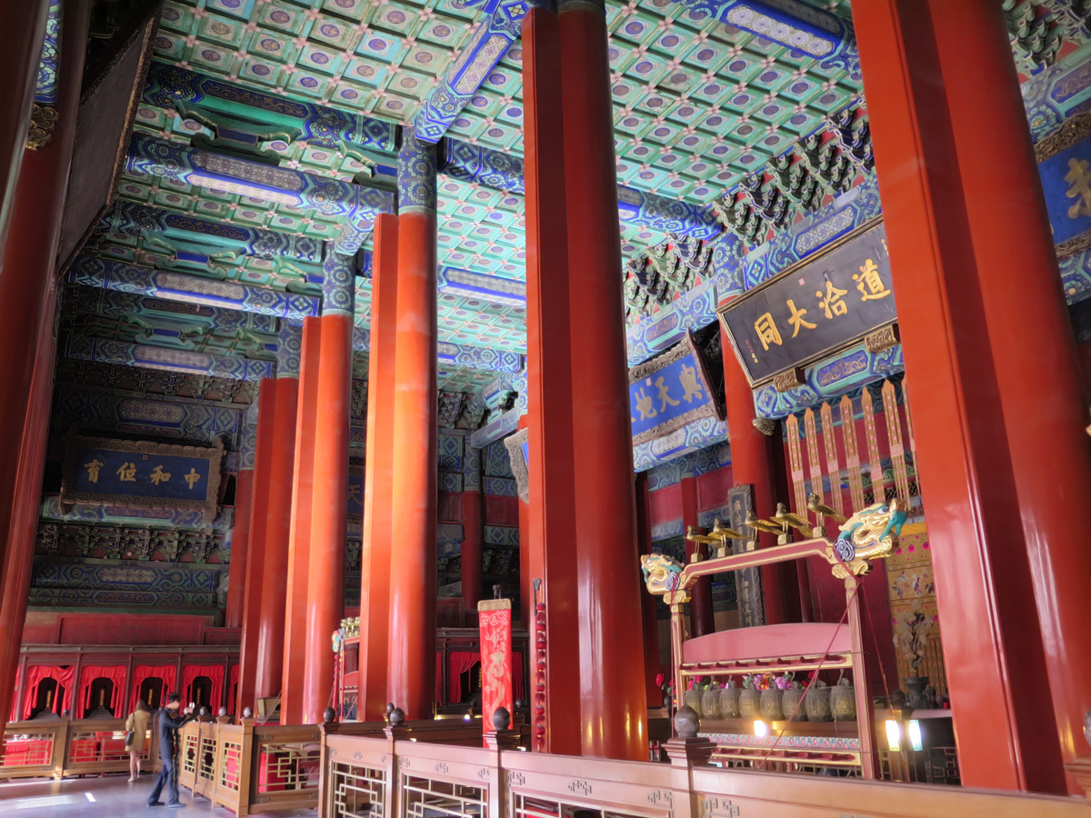 Beijing, Confucian Temple: main hall
