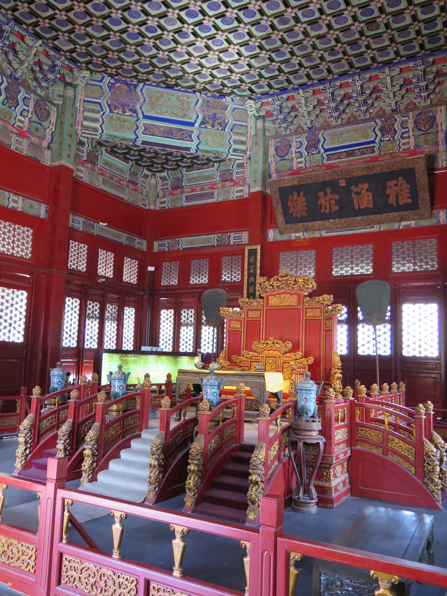 Beijing, Imperial College Throne