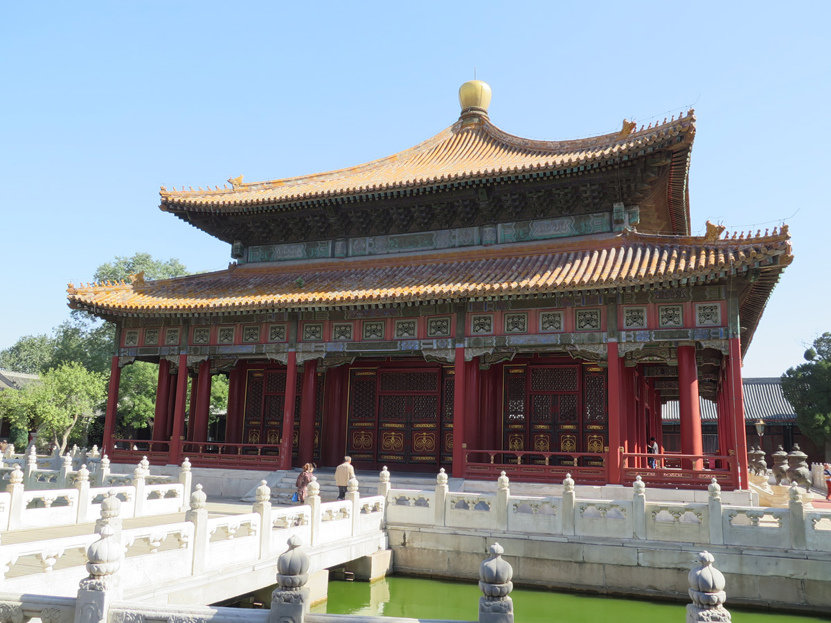 Beijing, Imperial College