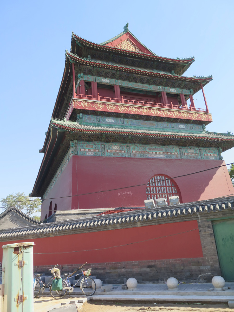 Beijing, Beijing: Drum Tower