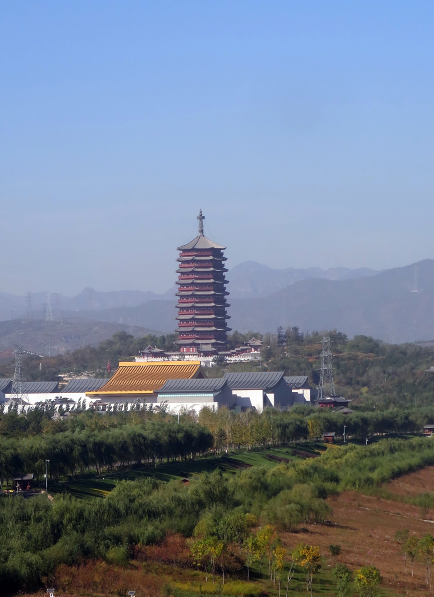 Beijing, Yongding Tower, 12 miles W of Beijing Built for a 2011 Garden Expo