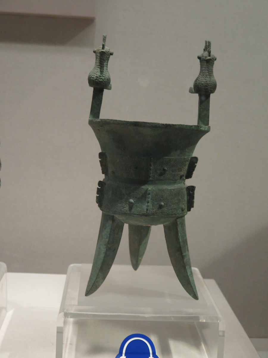 Xian, Late Shang Tripod.  13th-11th c BC