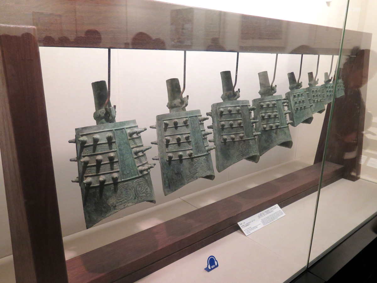 Xian, Bronze Zuo Bells.  9th-8th c BC