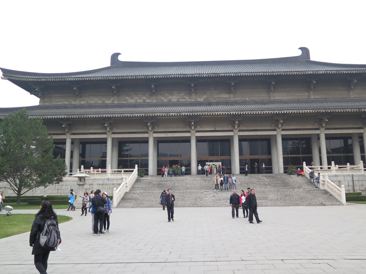 Xian, Shaanxi History Museum