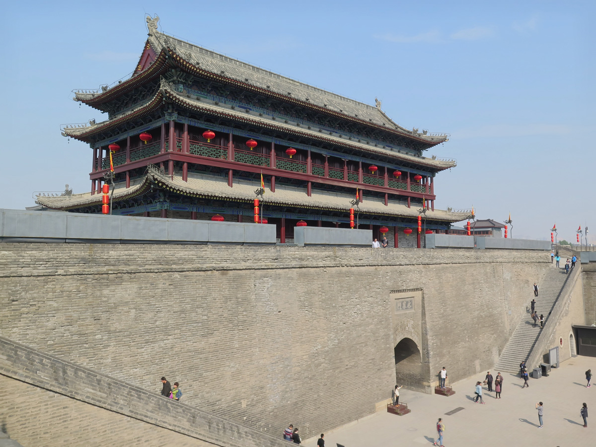 Xian, Xian: Restored City Gate