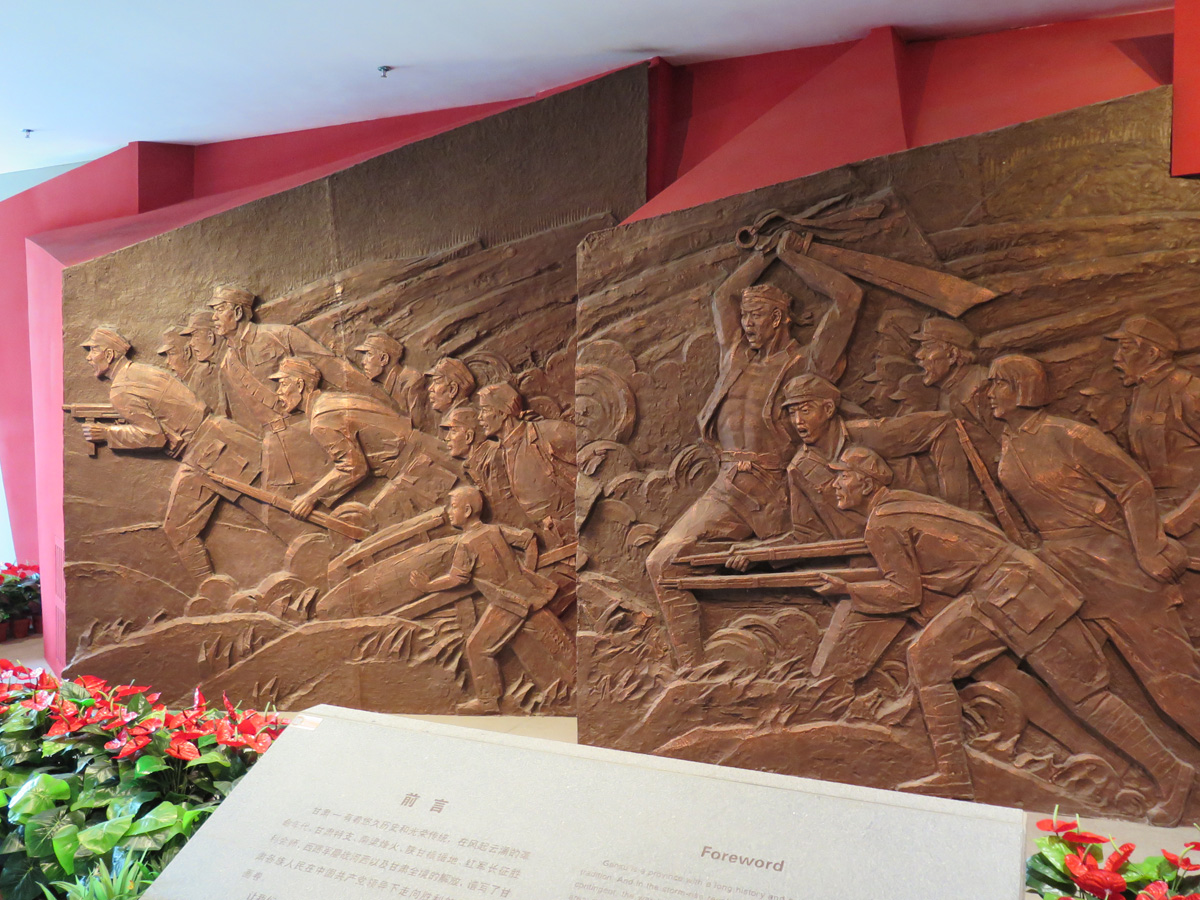 Lanzhou, The Revolutionary Struggle