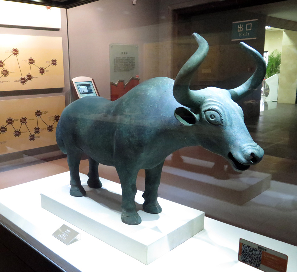 Lanzhou, Charming Bronze Yak.  13th-14th c