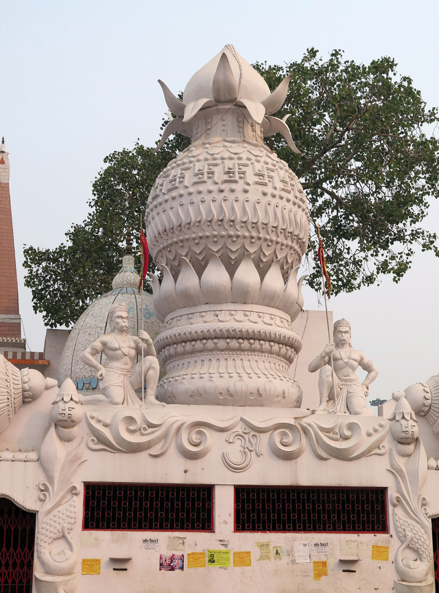 Lucknow, Lucknow