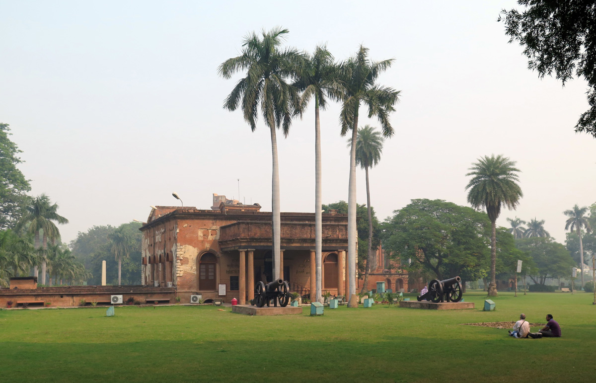 Lucknow, Lucknow Residency: Museum