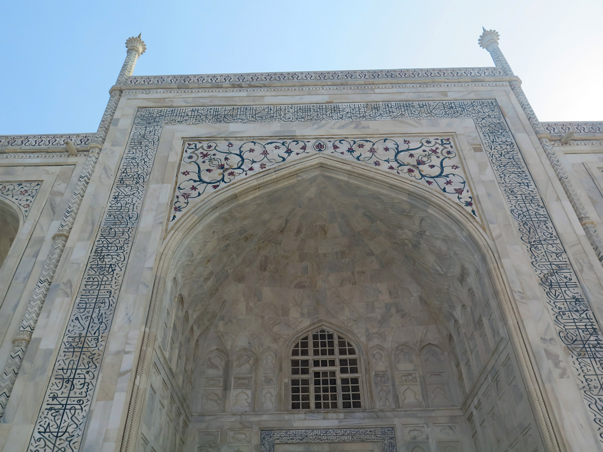 Agra, Taj Mahal