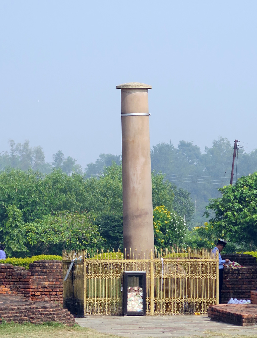 Lumbini, Asoka Pillar