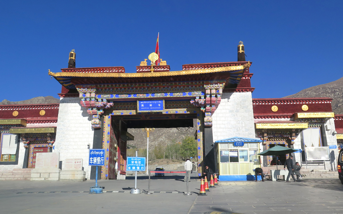 Drepung Monastery, Drepung Monastery
