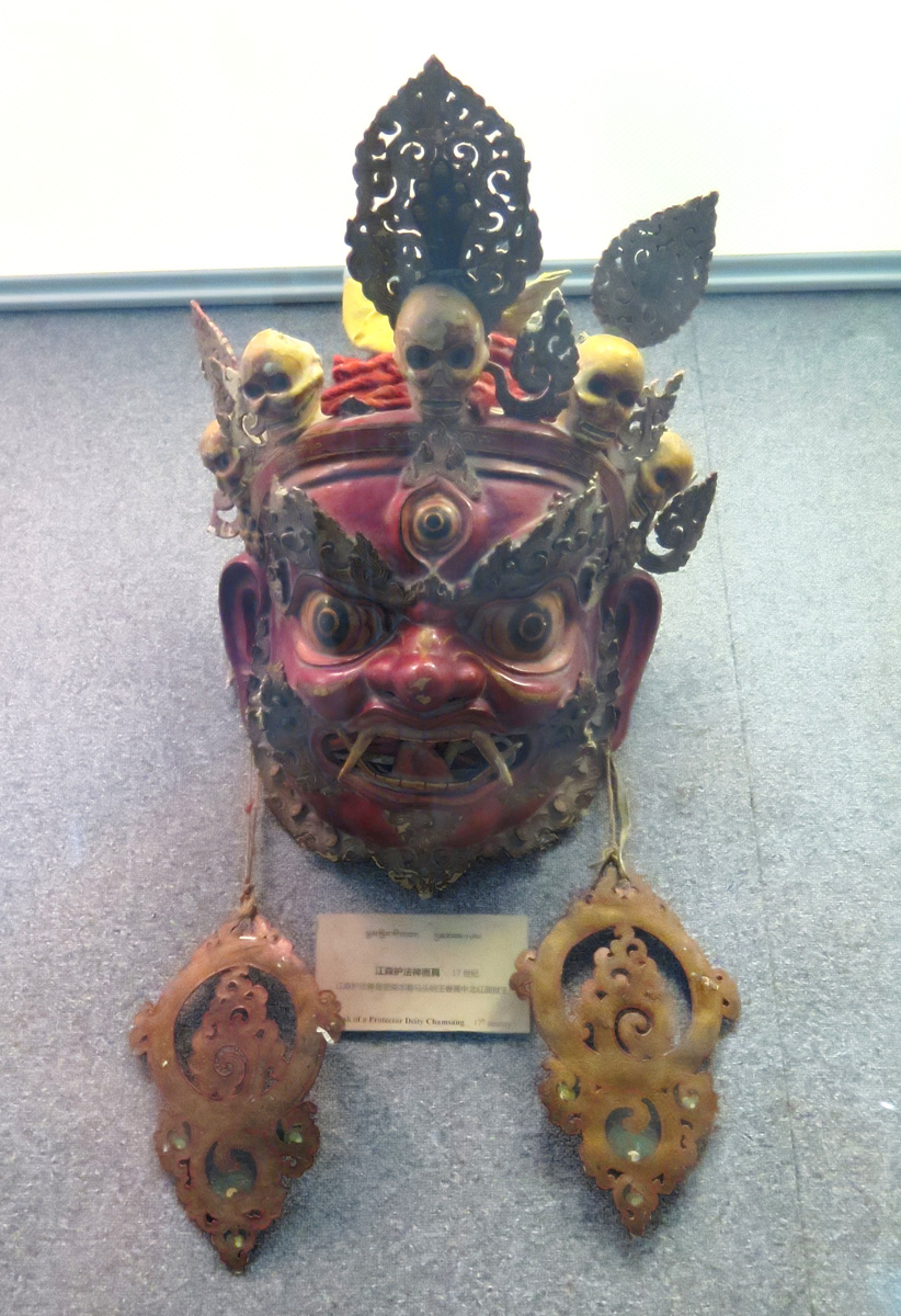Around Lhasa, Tibet Museum