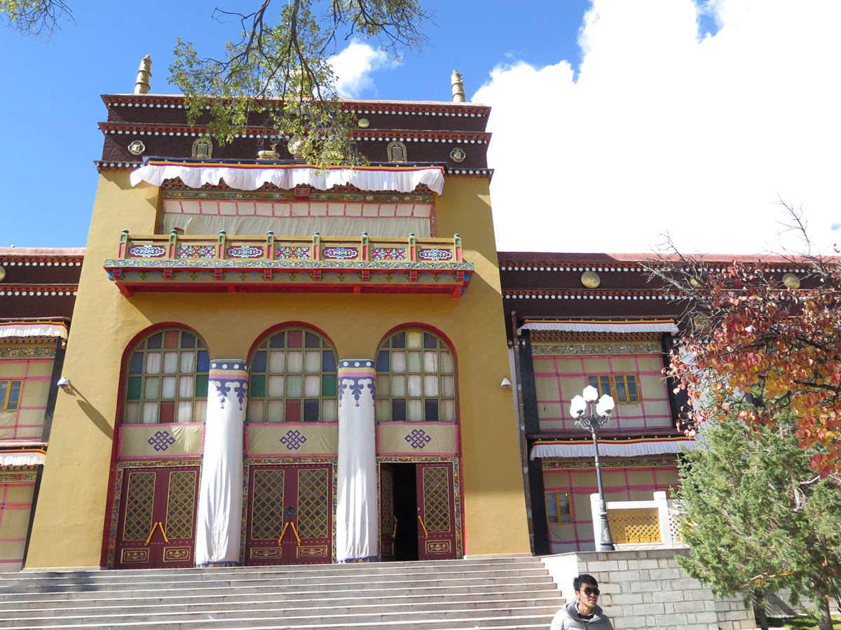 Summer Palace of the Panchen Lamas, Summer Palace of the Panchen Lamas