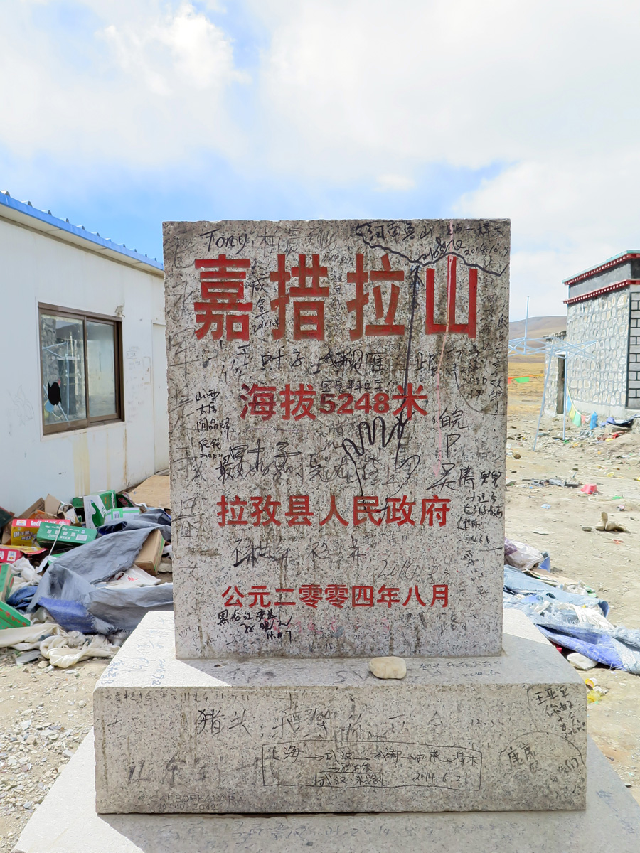 Shigatse to Shegar, 5248 meter (17,218 ft) marker at  Gyatso-La pass This was the highest point of my trip!