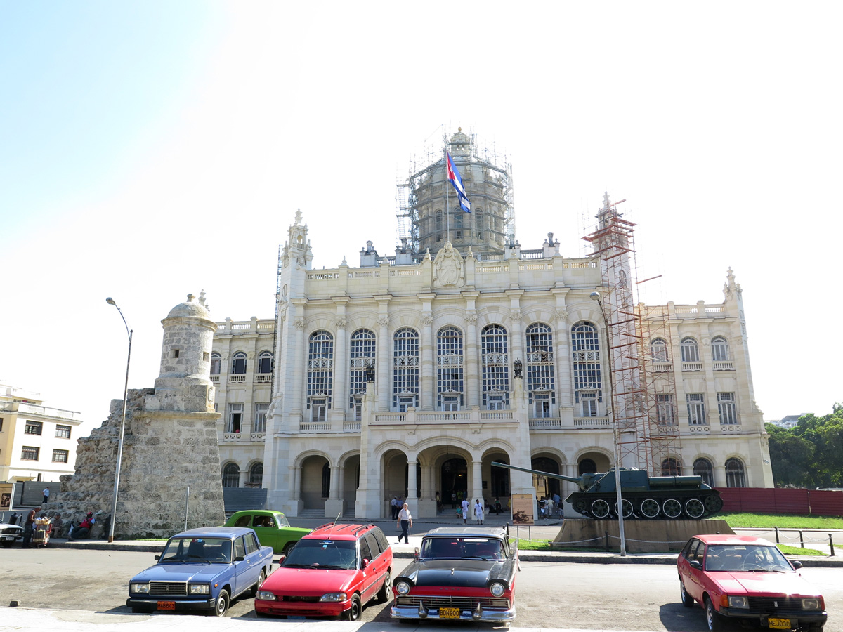 Museo de la Revolucion, Museum of the Revolution A former Presidential Palace