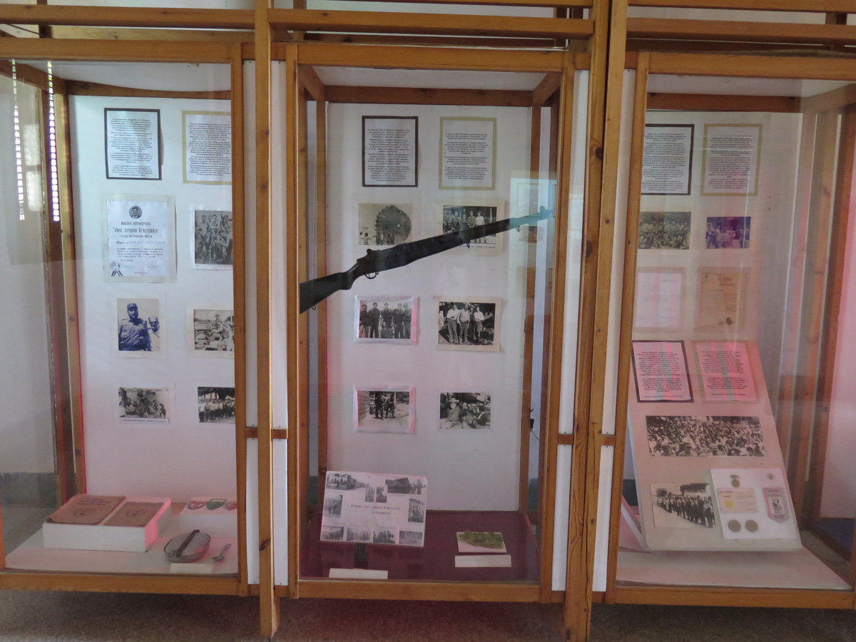 Museum of the Struggle Against the Bandits
