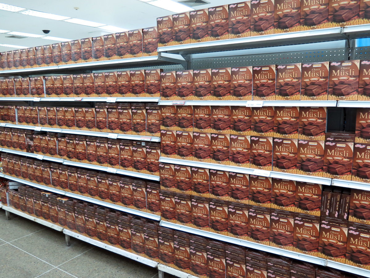 Caracas, Government supermarket: Packed shelves of chocolate Muesli