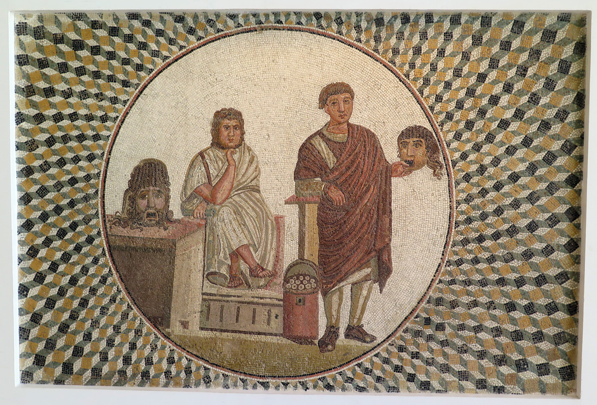 Sousse Museum
