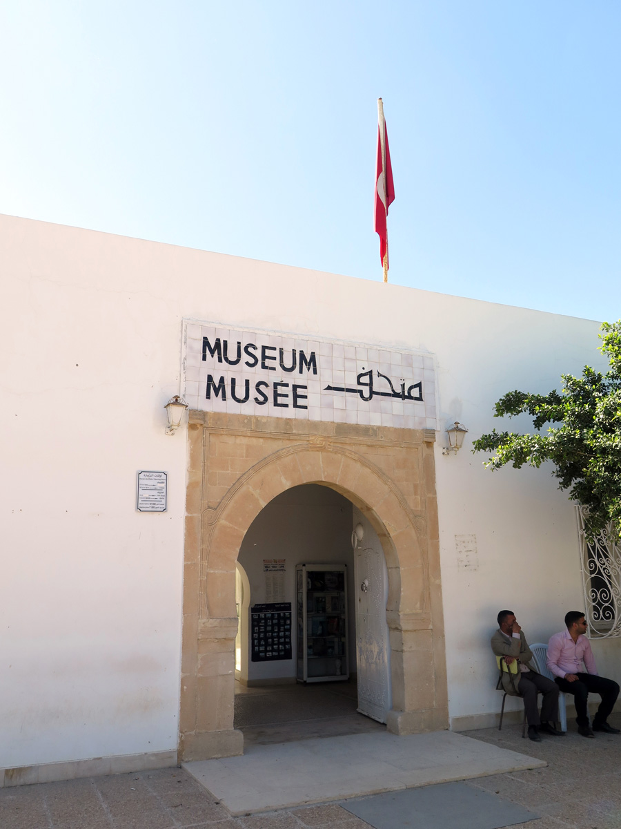 El Jem Museum, El Jem Museum