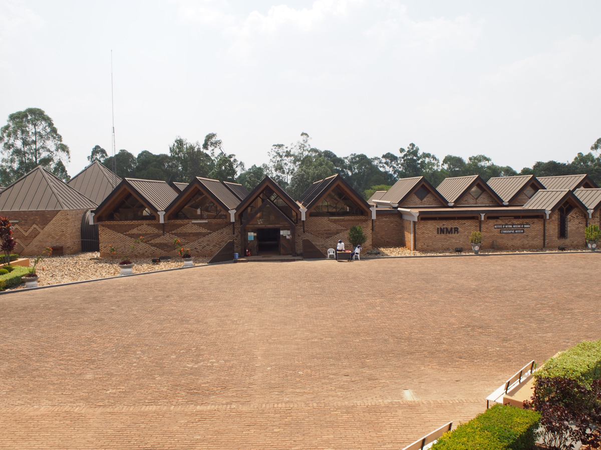 Butare, National Ethnographic Museum