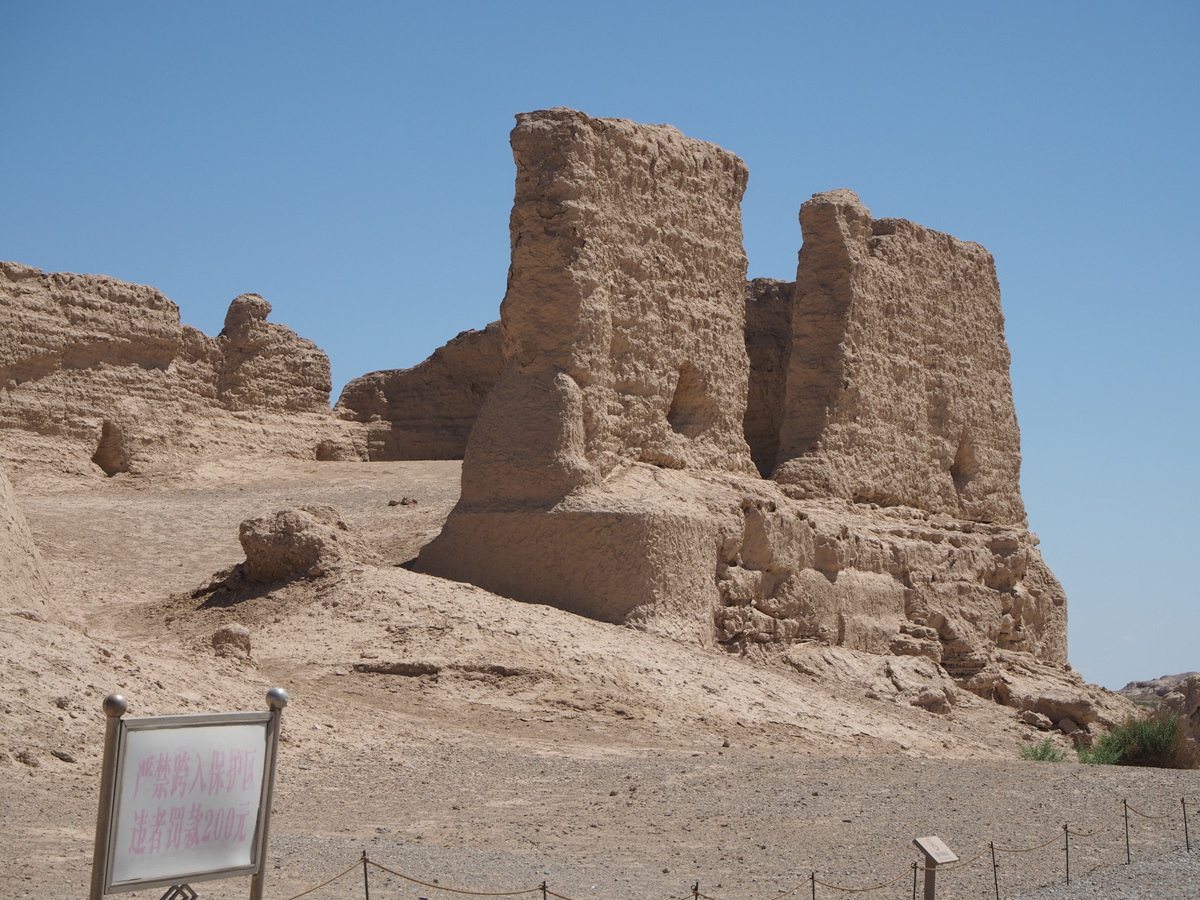 Dunhuang: Yumen Guan, Yumen Guan: Big Fangpan Castle
