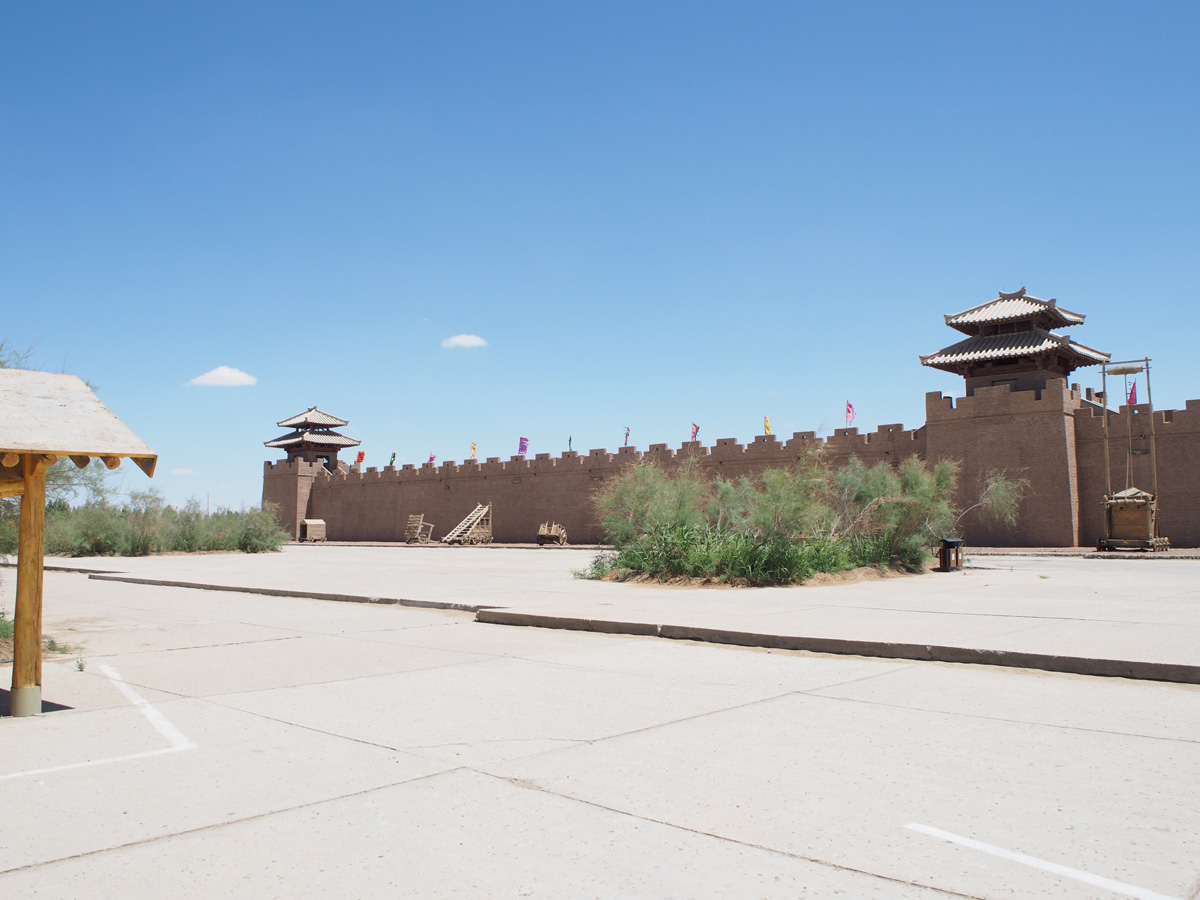 Dunhuang: Yang Guan