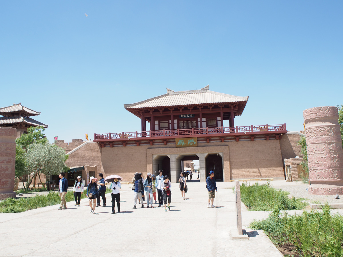 Dunhuang: Yang Guan
