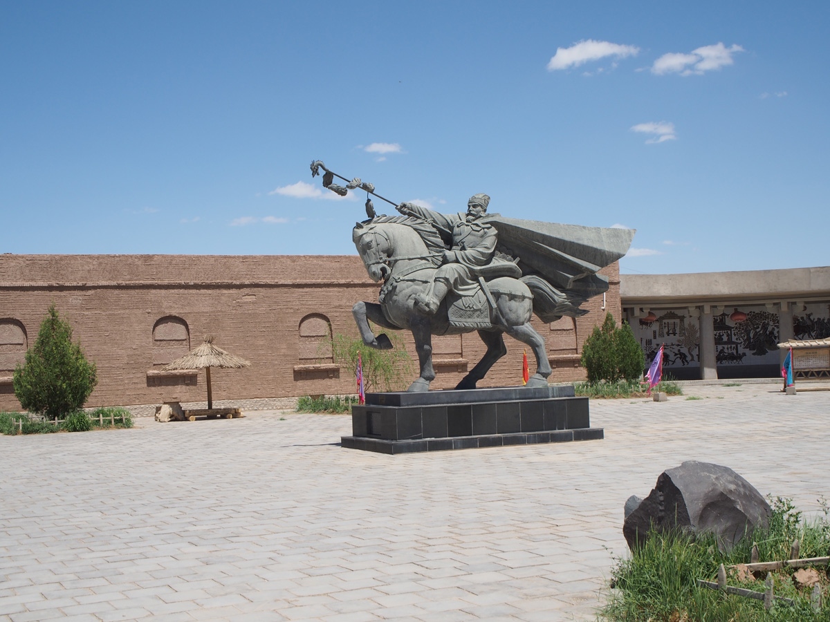 Dunhuang: Yang Guan