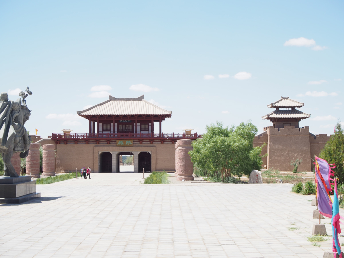 Dunhuang: Yang Guan