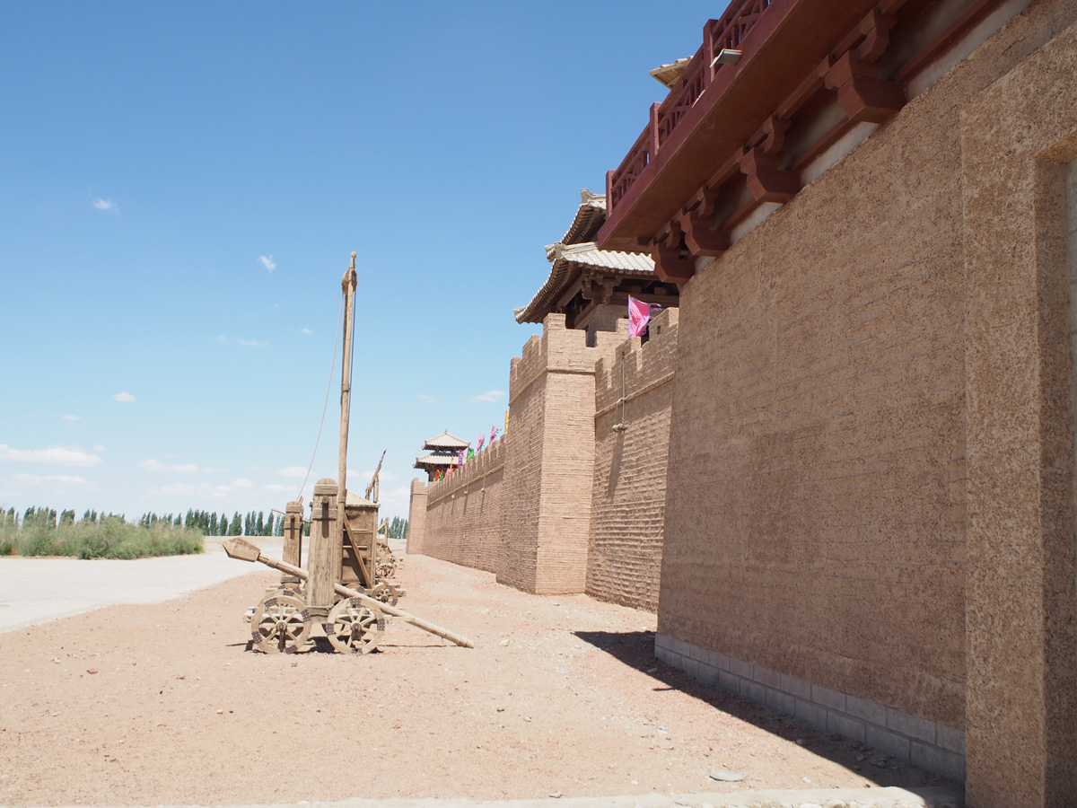 Dunhuang: Yang Guan