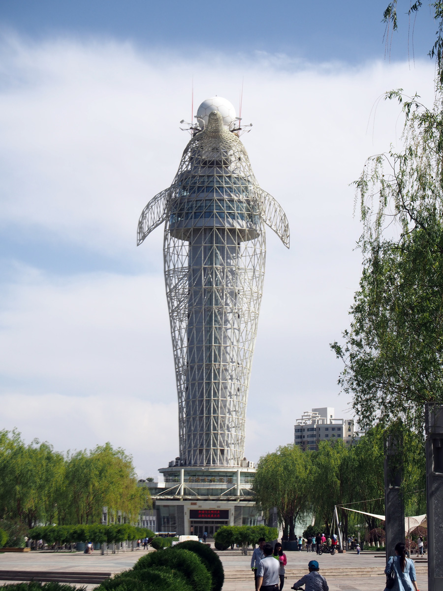 Jiayuguan, Great Dolphin of Jiayuguan