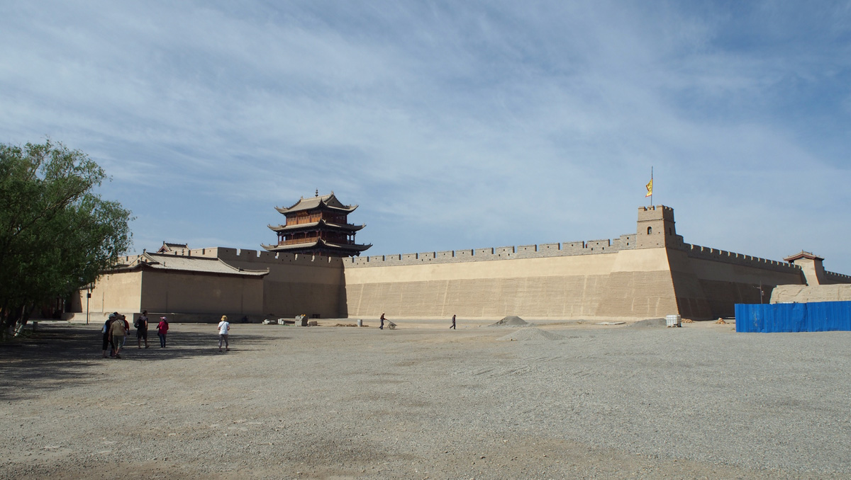 Jiayuguan Fort
