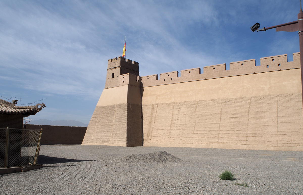 Jiayuguan Fort