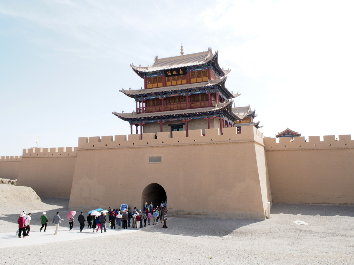 Jiayuguan Fort