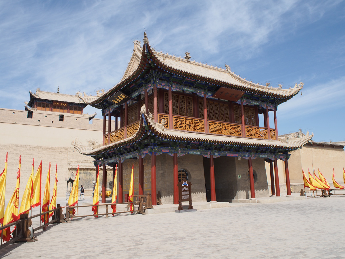 Jiayuguan Fort