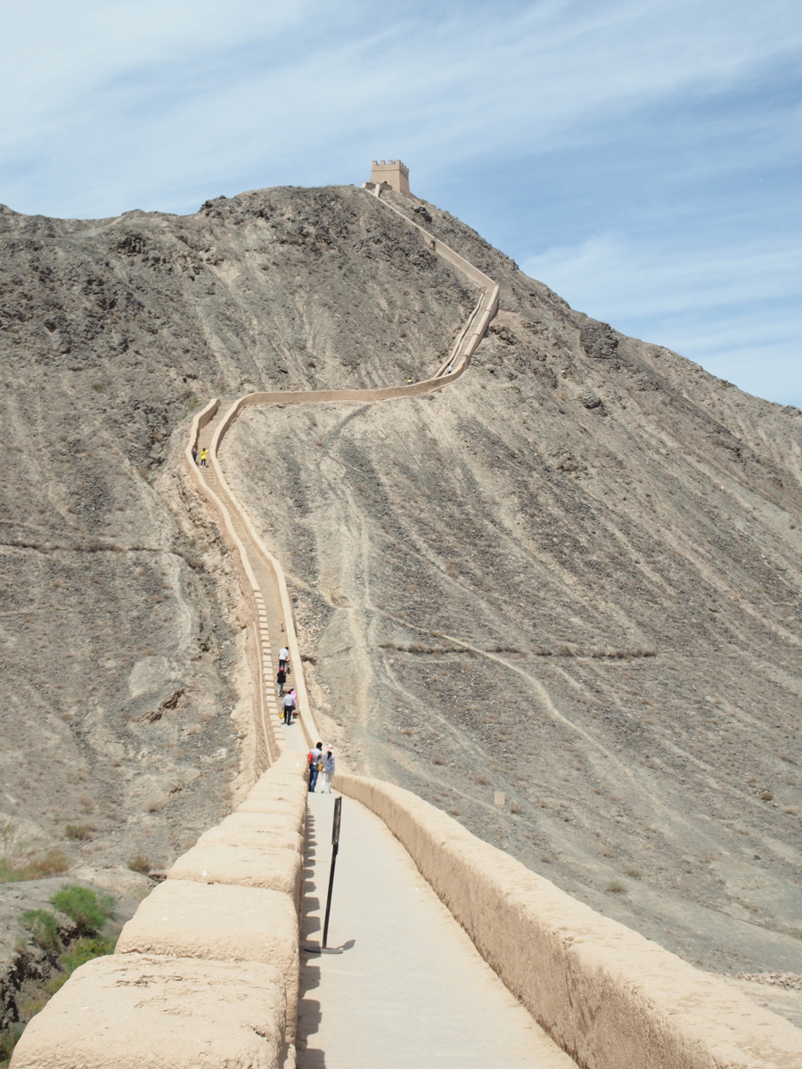 Jiayuguan: Overhanging Great Wall