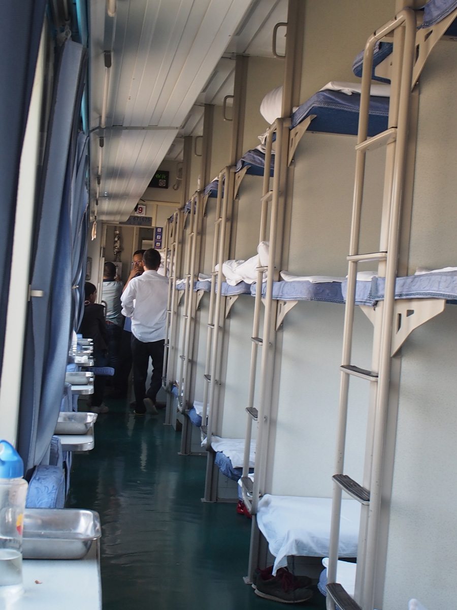 To Xian, Cosy but comfortable three-tier Hard-Sleeper.
