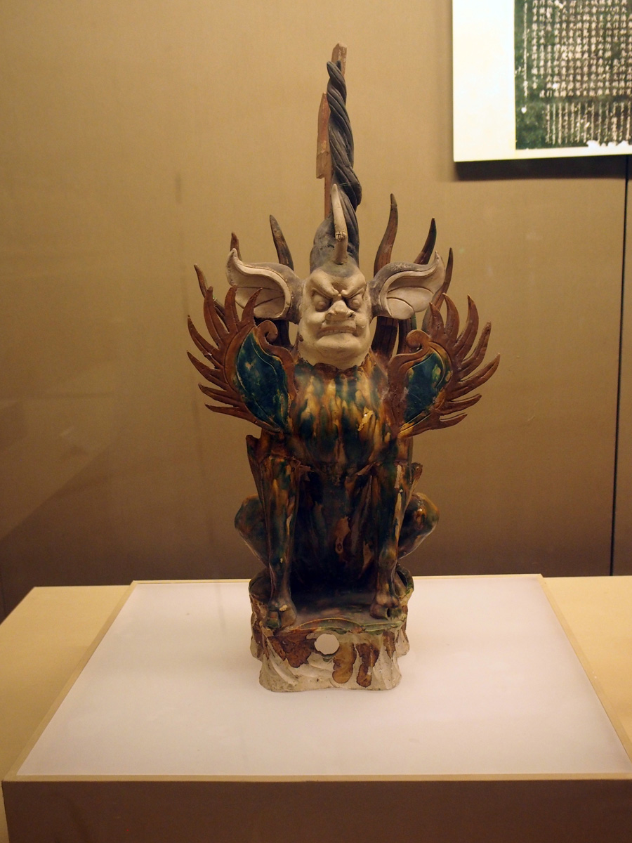 Xian, Tang Tomb Guardian
