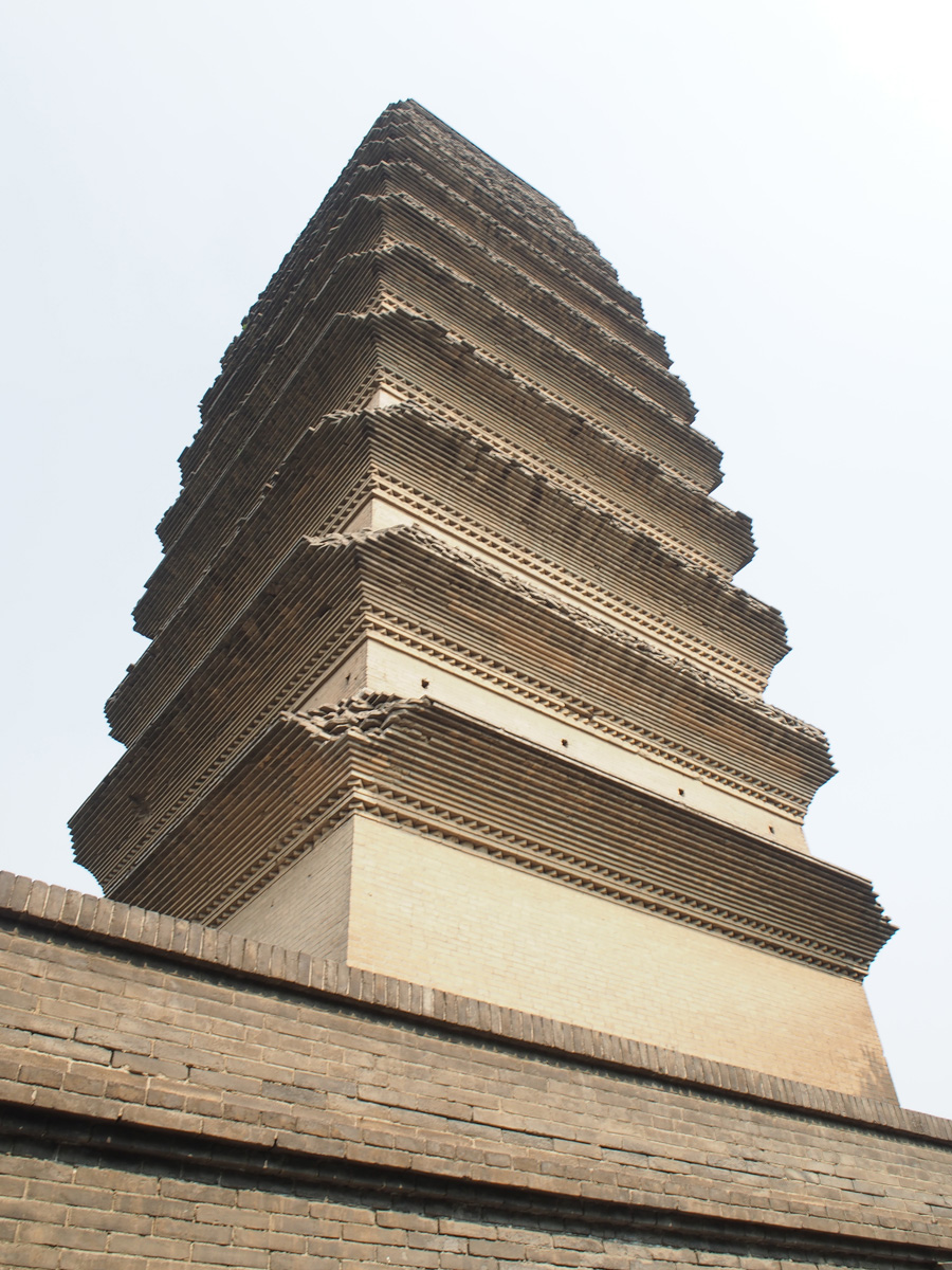 Xian, Small Wild Goose Pagoda