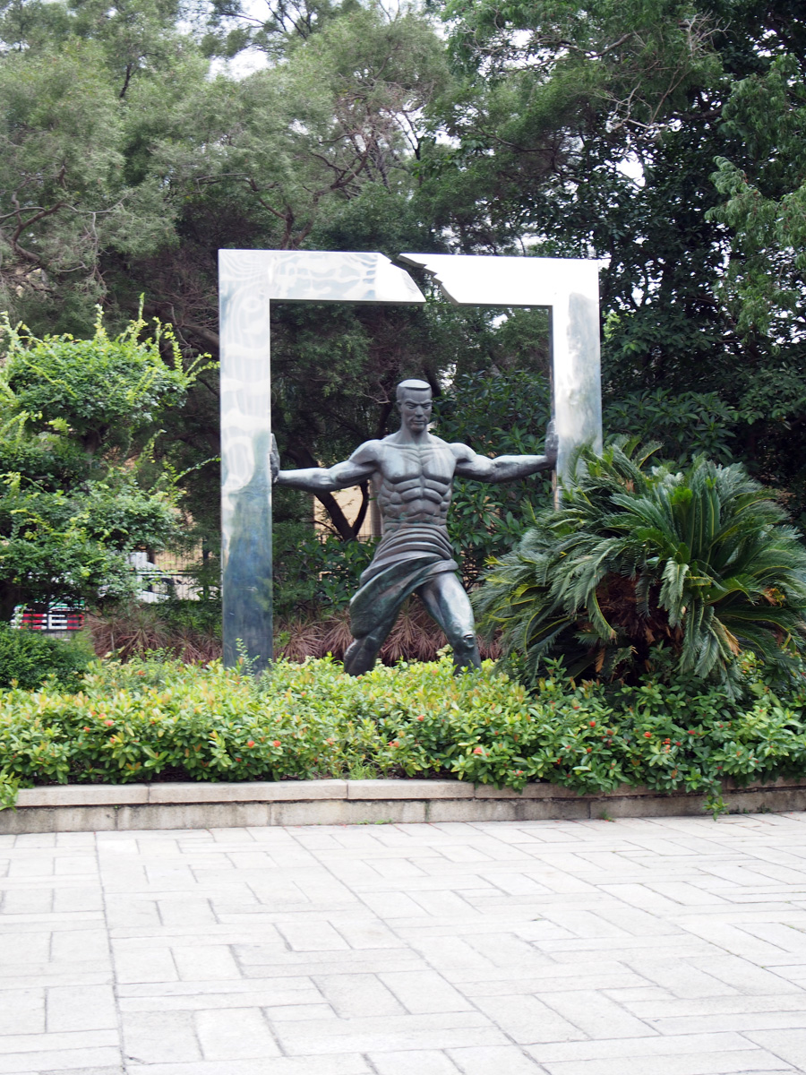 Shenzhen
