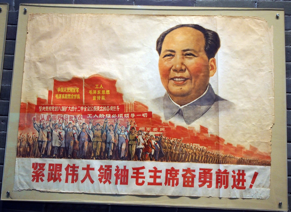 Shenzhen, The Olden Times
