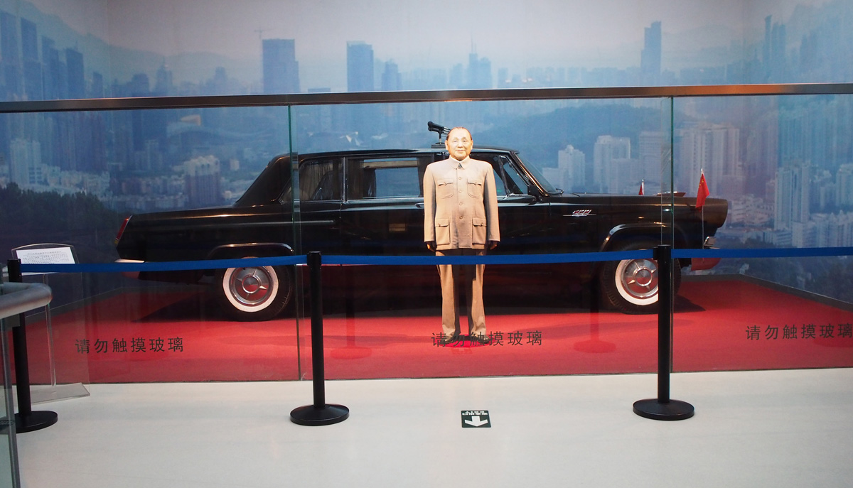 Shenzhen, The People