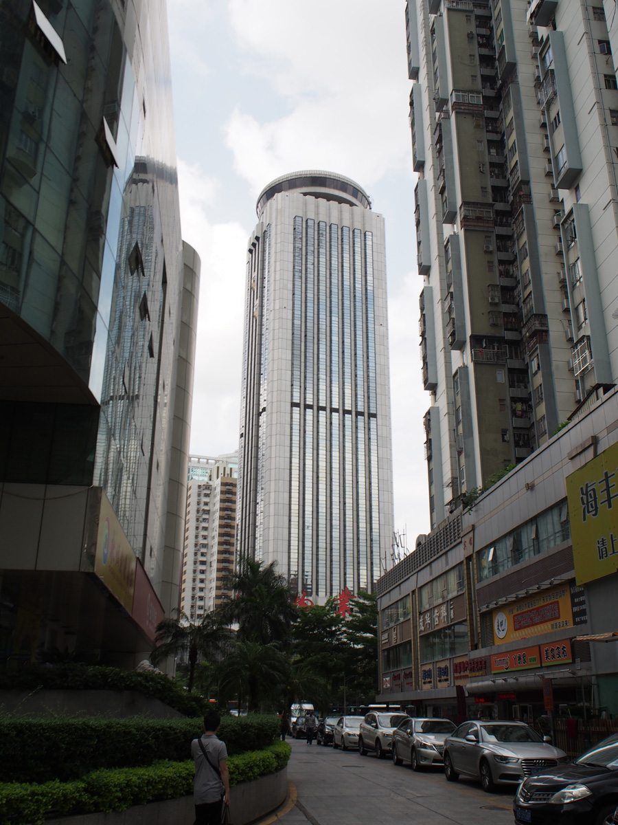 Shenzhen, International Trade Center