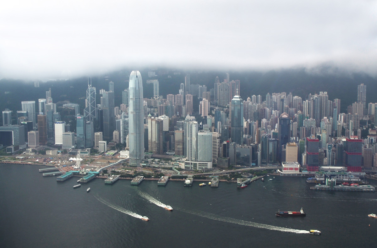 Hong Kong, Central, from Ritz-Carlton, Kowloon