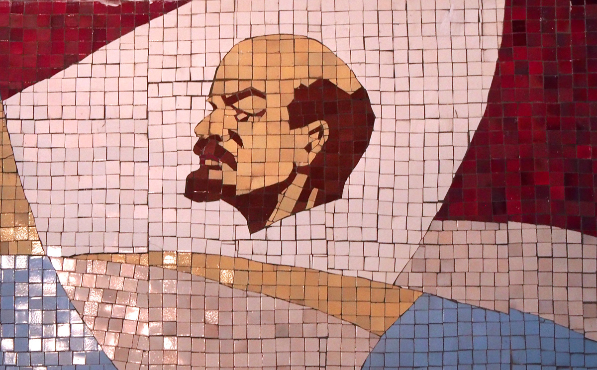 Aralsk, Station Mural detail: Lenin